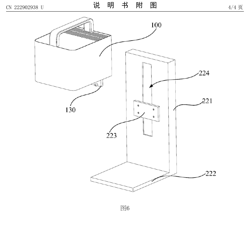CN222902938U Figure 6 showing the same head fixing plate aligned with the compact stand mounting plate